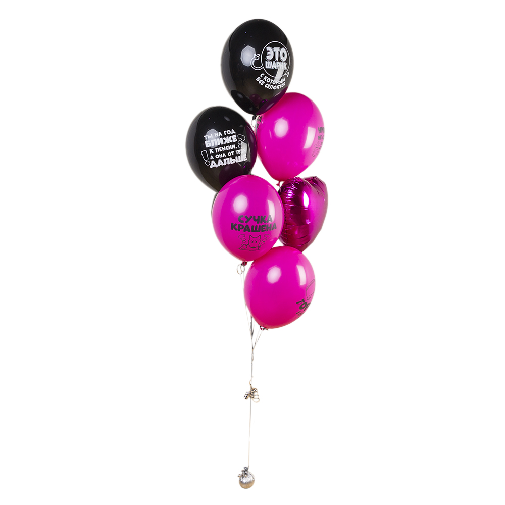 Фонтан с прикольными надписями для женщин